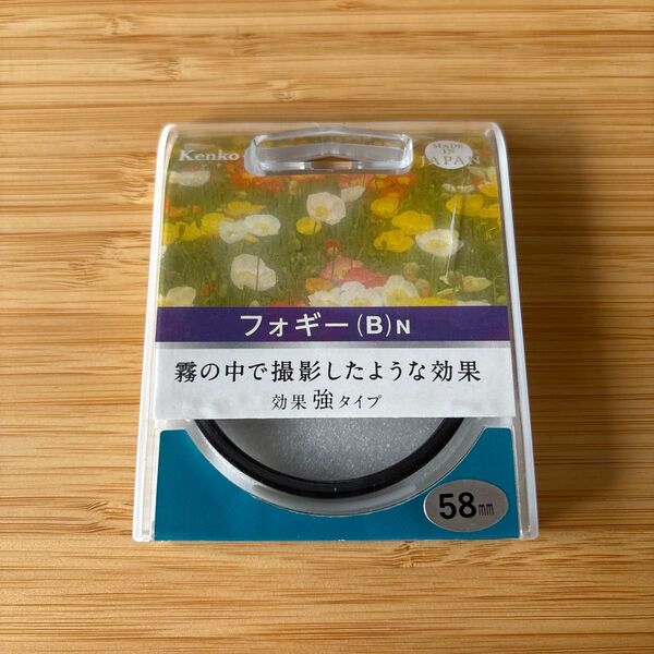 Kenko フォギー(B)N フィルター 58mm