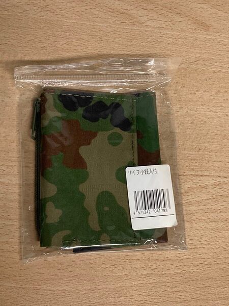 迷彩柄二つ折財布新品未使用品陸上自衛隊メンズレディースサバゲーミリタリー送料無料カードケース小銭入れ