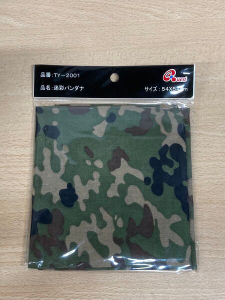迷彩柄バンダナ陸上自衛隊新品未使用品サイズ54×54送料無料メンズレディースサバゲーミリタリー