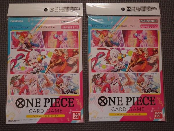 ONE PIECE カードゲーム プレミアムカードコレクション ウタ