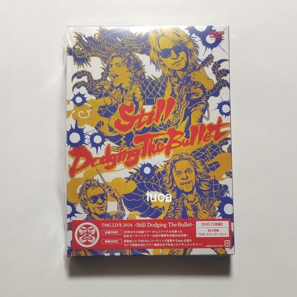 TMG LIVE 2024 Still Dodging The Bullet DVD 2枚組 B'z 松本孝弘 BABYMETAL