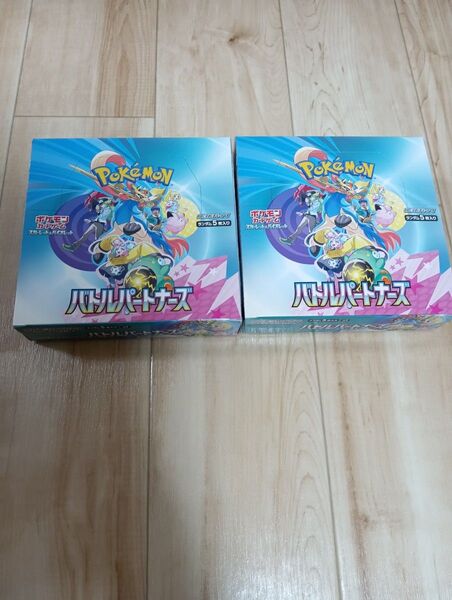 初版 ポケモンカード バトルパートナーズ シュリンク無し 2BOX