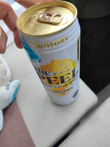 サントリー ザ・ピール 香るエールタイプ 500ml