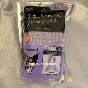 新品