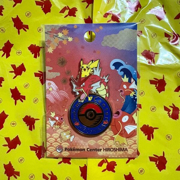 ポケモンセンター ヒロシマ 広島限定 ロゴピンズ ギャラドス ピカチュウ