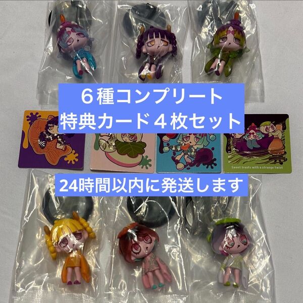 VIRUSWEETS figure collection 甘味処 ウイルスイーツ フィギュアコレクション コンプリート カード付き