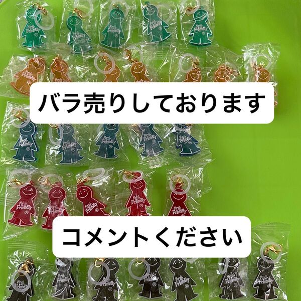MR.FRIENDLY ミスターフレンドリー キラキラ めじるし アクセサリー バラ売り コメントください