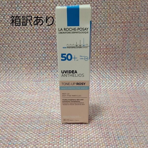 ラロッシュポゼ UVイデア XL プロテクショントーンアップ ローズ 化粧下地 日焼け止め【新品/未開封品】箱訳あり