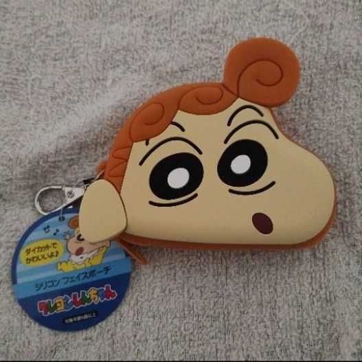 クレヨンしんちゃん シリコンフェイスポーチ ☆ひまわり