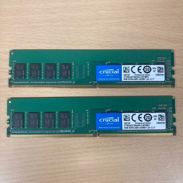 ★中古/Crucial DDR4-2400 8GB×2枚