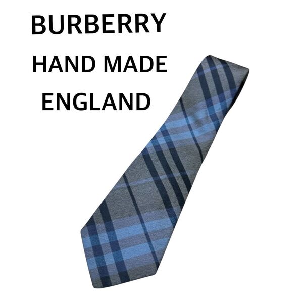 BURBERRY ハンドメイド ネクタイ グレー ブルー チェック シルク ネクタイ