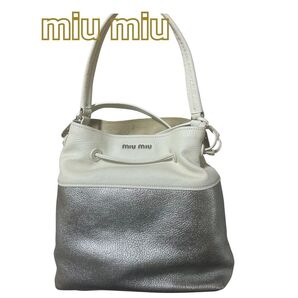 美品 miumiu ショルダーバッグ バイカラー レザー シルバー/ホワイト ハンドバッグ