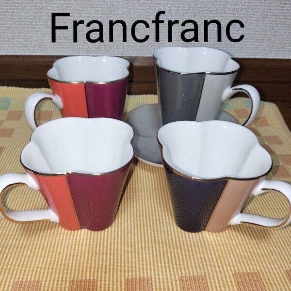 フランフラン francfranc マグカップ ソーサー 食器 コーヒーカップ コップ フラワーマグカップ セット