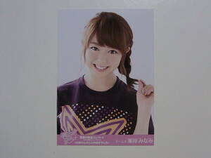 AKB48 Minegishi Minami [ genuine summer. single . concert ]DVD privilege life photograph * river . san 