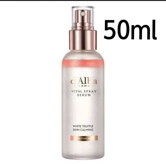 ダルバ バイタルスプレーセラム エッセンシャルスプレーセラム 50ml