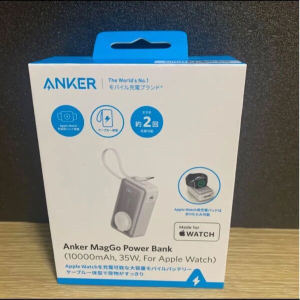 Anker MagGo Power Bank (10000mAh, 35W, For Apple Watch)アンカー ホワイト
