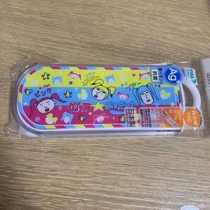 竹下パラダイス トリオセット 箸 スプーン フォーク カトラリー