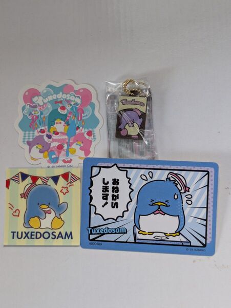 キャラパキチョコ タキシードサム グッズ 4点セット