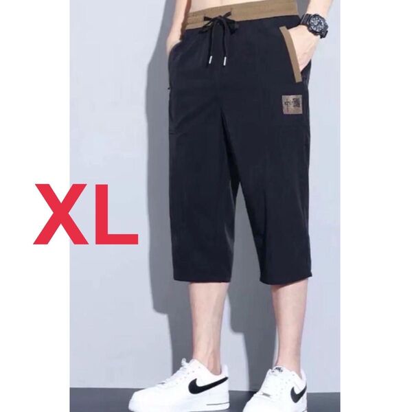メンズ ハーフパンツ ジャージ リラックス 夏パンツ クロップドパンツ 夏 薄手 無地 シンプル ブラック