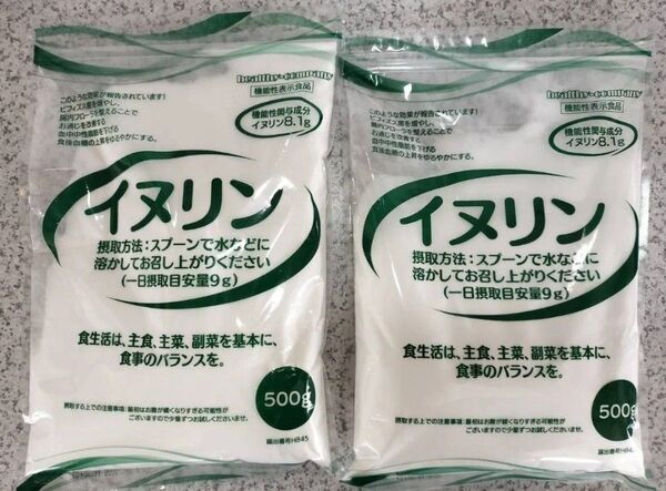 匿名配送 機能性表示食品 イヌリン 500g2袋 合計1kg 水溶性食物繊維