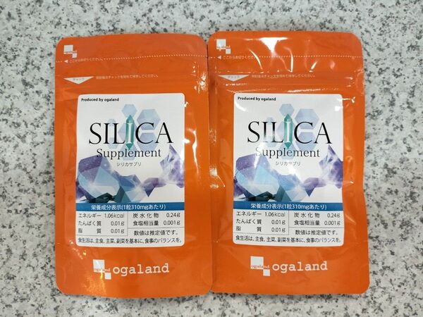 【匿名配送】シリカサプリ 約2ヶ月分(1ヶ月分30粒入×2袋) ミネラル ヒアルロン酸 コラーゲン 美容 オーガランド