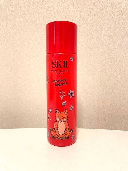 【限定品】SK-II フェイシャルトリートメントエッセンス メゾンキツネ
