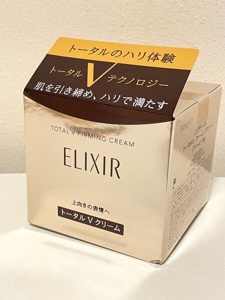 【新品未開封】ELIXIR トータルV ファーミングクリーム 50g