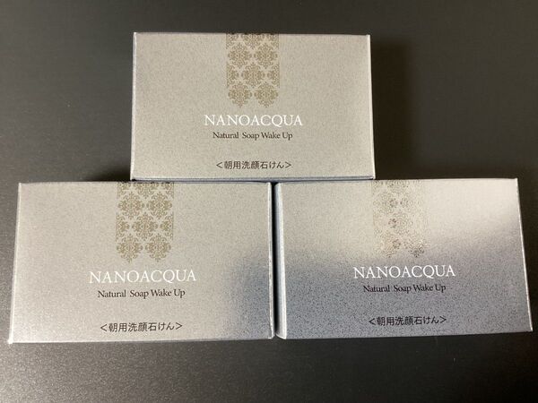 おしゃれ宝石アクリルストーン【3個】ナノアクア ナチュラルソープ(ウェイクアップa)100g