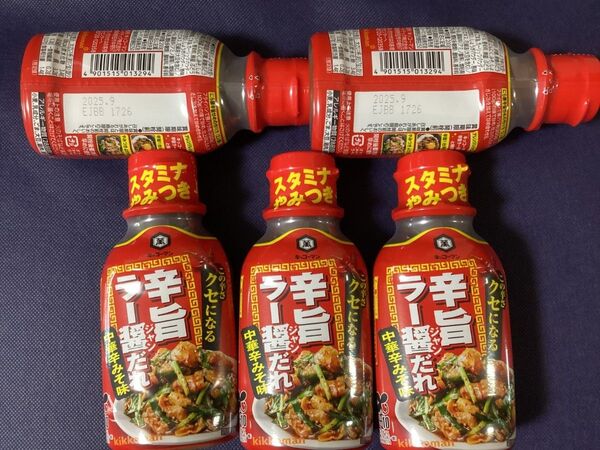 おしゃれ宝石アクリルストーン【5個】キッコーマン食品 辛旨ラー醤だれ 200g
