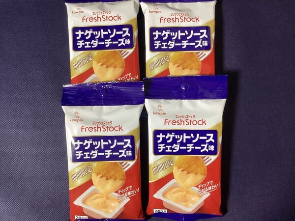 ネイルシールペディキュア【4個】キユーピー ナゲットソース チェダーチーズ味 40g