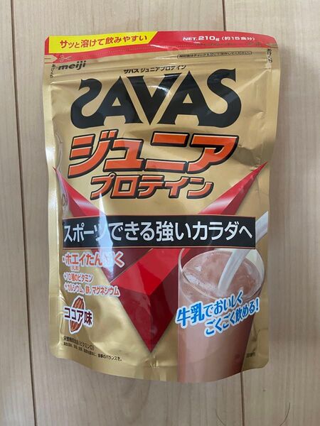 ザバス ジュニアプロテイン ココア味 210g