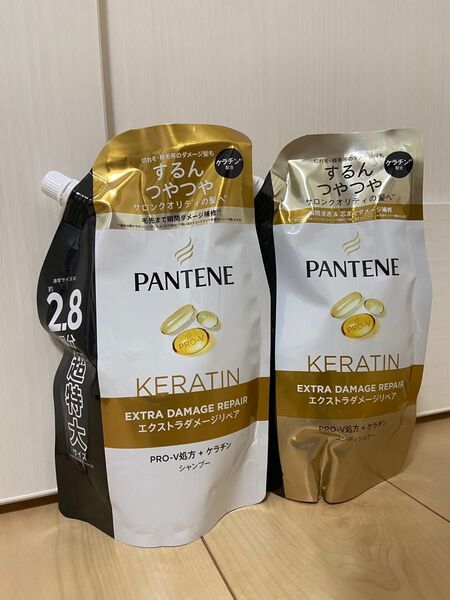 パンテーン エクストラダメージリペア シャンプー コンディショナー セット販売 詰め替え 超特大