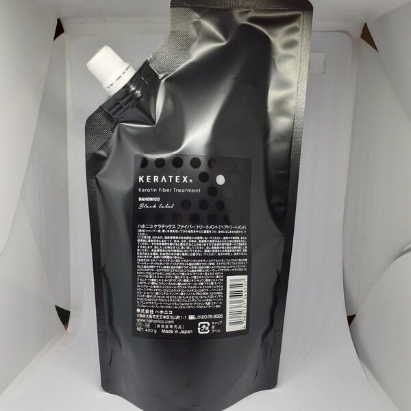 ケラテックス ファイバー トリートメント レフィル 400g