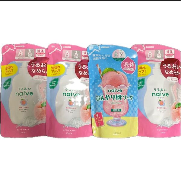 ナイーブ 液体ボディソープ ピーチソープ 360ml×3袋 ひんやり桃ソーダの香り 360ml×1袋