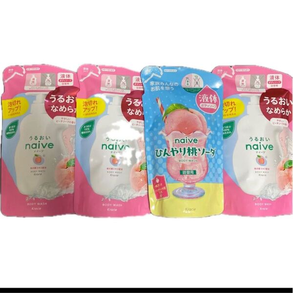 ナイーブ 液体ボディソープ ピーチソープ 360ml×3袋 ひんやり桃ソーダの香り 360ml×1袋