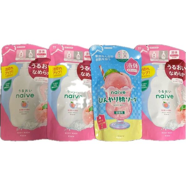 ナイーブ 液体ボディソープ ピーチソープ 360ml×3袋 ひんやり桃ソーダの香り 360ml×1袋