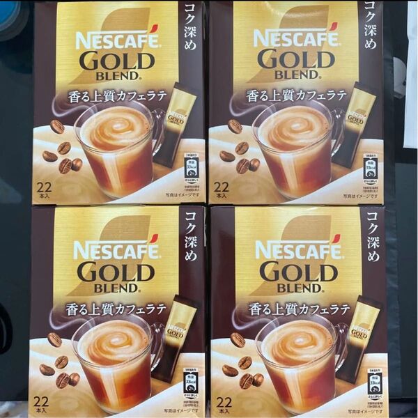 ネスカフェ ゴールドブレンド コク深め カフェラテ 22本入り×4箱