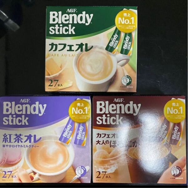 AGF ブレンディ スティック コーヒー 紅茶 3箱セット