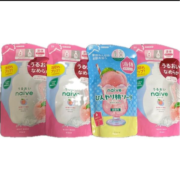 ナイーブ 液体ボディソープ ピーチソープ 360ml×3袋 ひんやり桃ソーダの香り 360ml×1袋