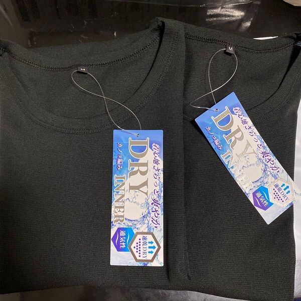 ドライインナー 速乾 半袖 Tシャツ 無地 黒 M 2枚 薄手