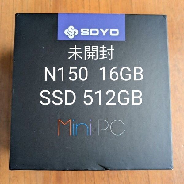 SOYO M4 Pro ミニPC Intel N150 16GB SSD 512GB wifi6 BT5.2 新品 未開封