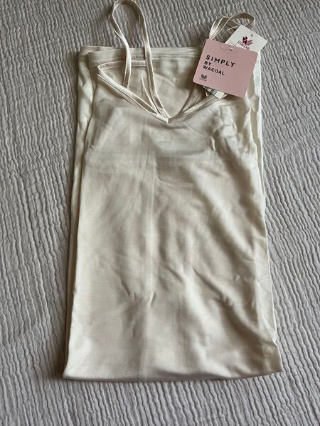 simply by wacoal ウォッシャブルシルクスリップ キャミソール L