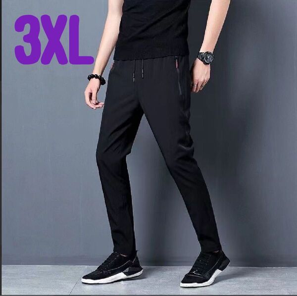 【3XL】ストレッチパンツ ブラック黒 メンズ 接触冷感 アウトドア スポーツ 大きめ 大きめサイズ