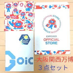 大阪関西万博 ミャクミャクシール&紙袋&ガンダムパビリオン冊子セット