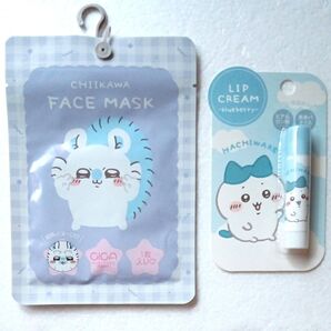 ちいかわ フェイス&リップケアグッズセット+おまけ