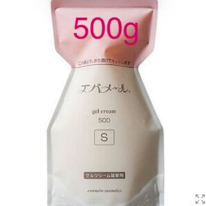 エバメール ゲルクリーム500g/リフィル