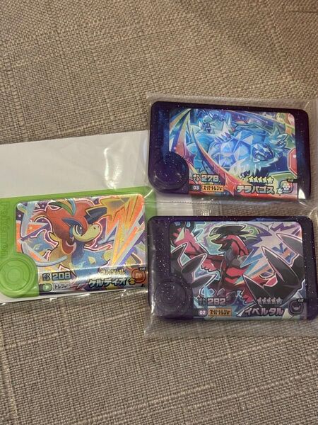 ポケモンフレンダ スーパートレジャー テラパゴス イベルタル