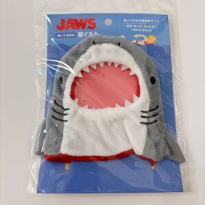 サンキューマート ぬいぐるみ用 着ぐるみ ジョーズ JAWS サメ