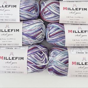 ミルフィムソックヤーン 毛糸 編み物 ハンドメイド セリア