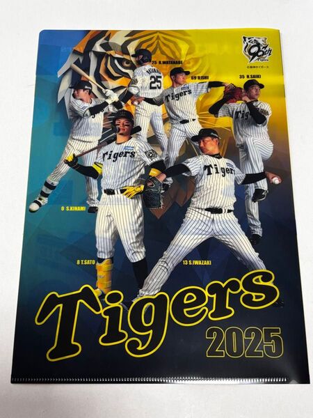新品 阪神タイガース 2025 クリアファイル 木浪聖也 佐藤輝明 岩崎優 渡邉諒 才木浩人 石井大智